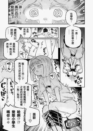 第19頁圖