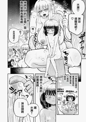 第26頁圖