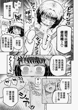第27頁圖