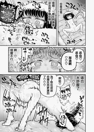 第31頁圖