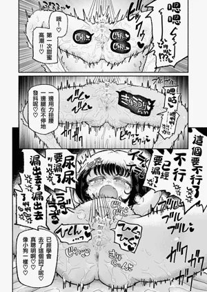第32頁圖