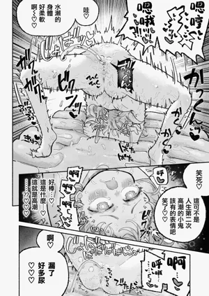 第34頁圖