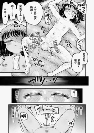 第35頁圖