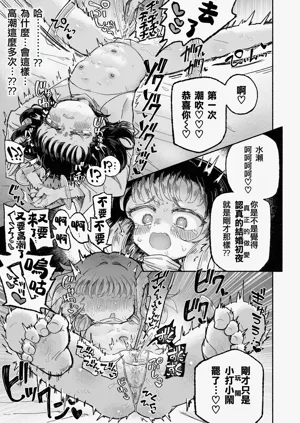 第37頁圖