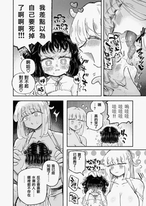 第42頁圖