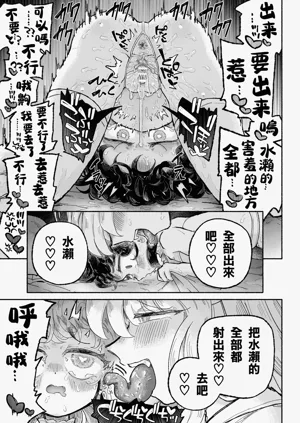 第59頁圖