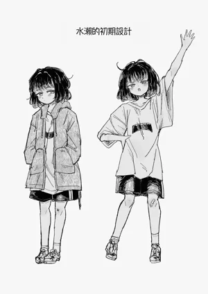 第72頁圖