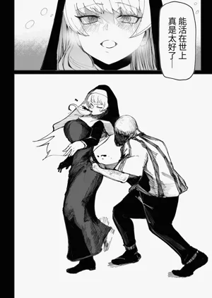 第22页图