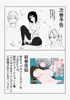 第32页图