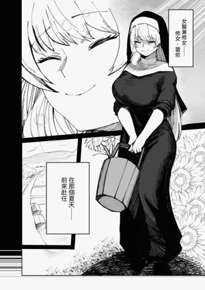 第6页图