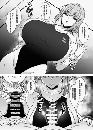 第2頁圖