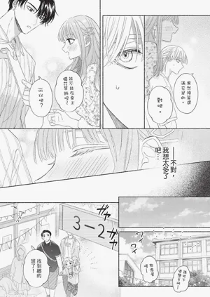 第105頁圖