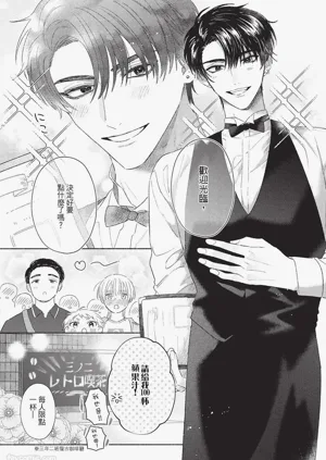 第106頁圖