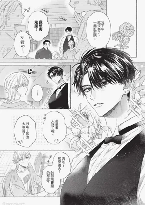 第107頁圖
