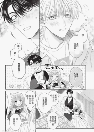 第108頁圖