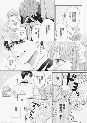 第109頁圖
