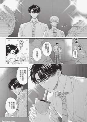 第114頁圖