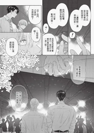 第116頁圖