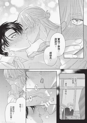 第119頁圖