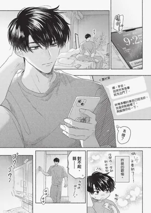 第125頁圖