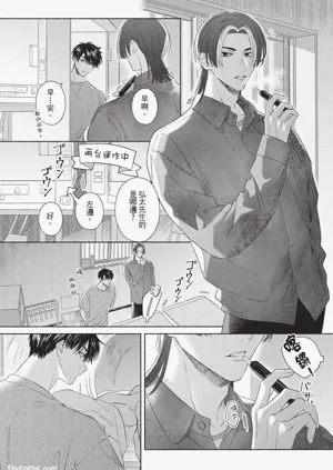 第126頁圖