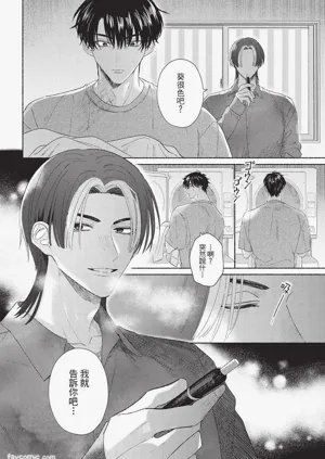 第127頁圖
