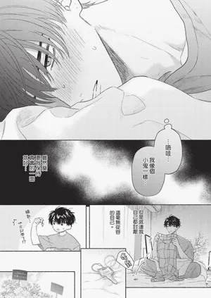 第131頁圖