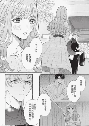 第132頁圖