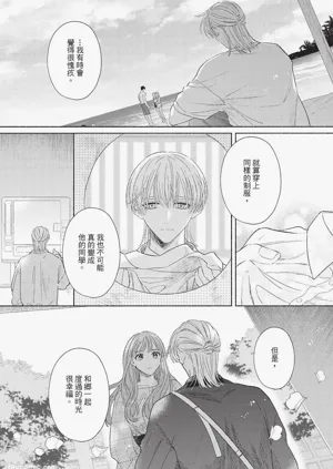 第135頁圖