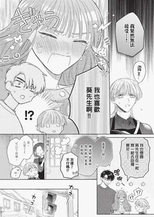 第138頁圖