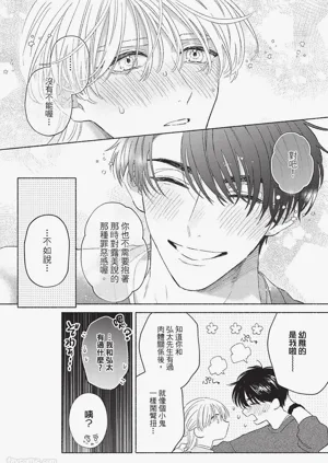 第144頁圖