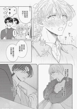 第146頁圖
