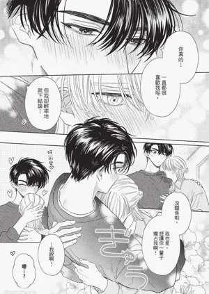 第149頁圖