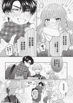 第158頁圖