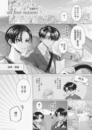 第163頁圖