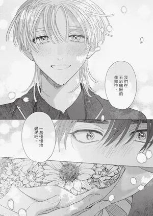 第168頁圖
