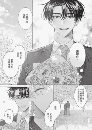 第169頁圖