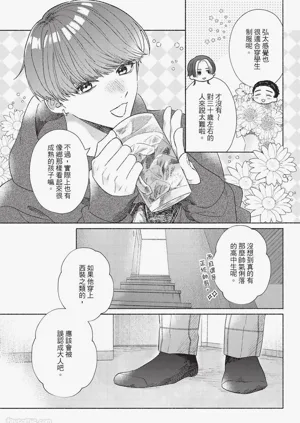 第41頁圖