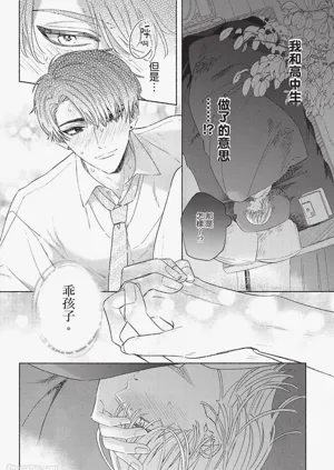 第44頁圖