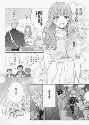 第46頁圖
