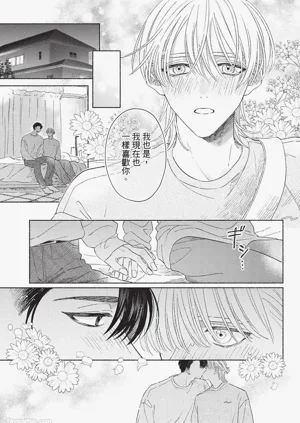 第61頁圖
