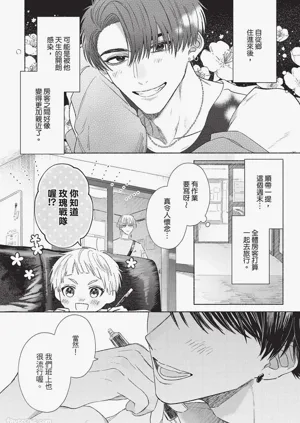 第69頁圖