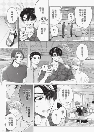 第73頁圖