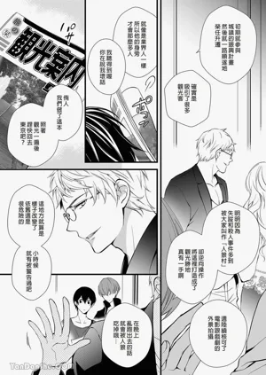 第11页图