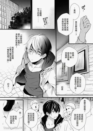 第12页图