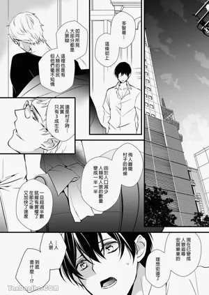 第51页图