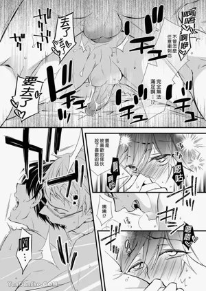 第66页图