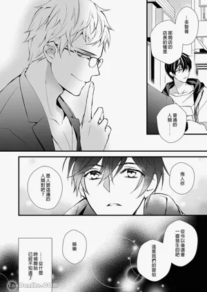 第73页图