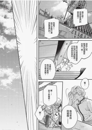 第119頁圖