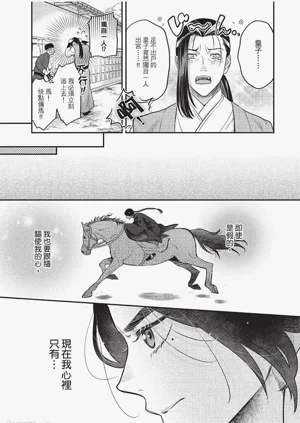 第126頁圖